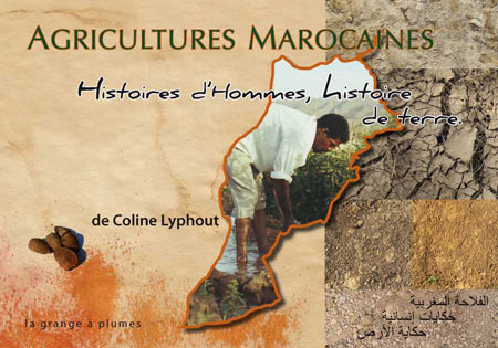 agricultures-marocaines.jpg