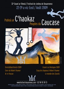 peuples-caucase-cinema peuples-caucase-cinema