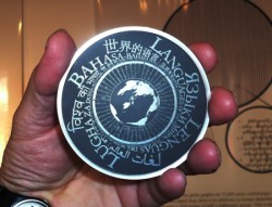Le disque de Rosetta - 13,000 pages de documentation au creux de la main. 